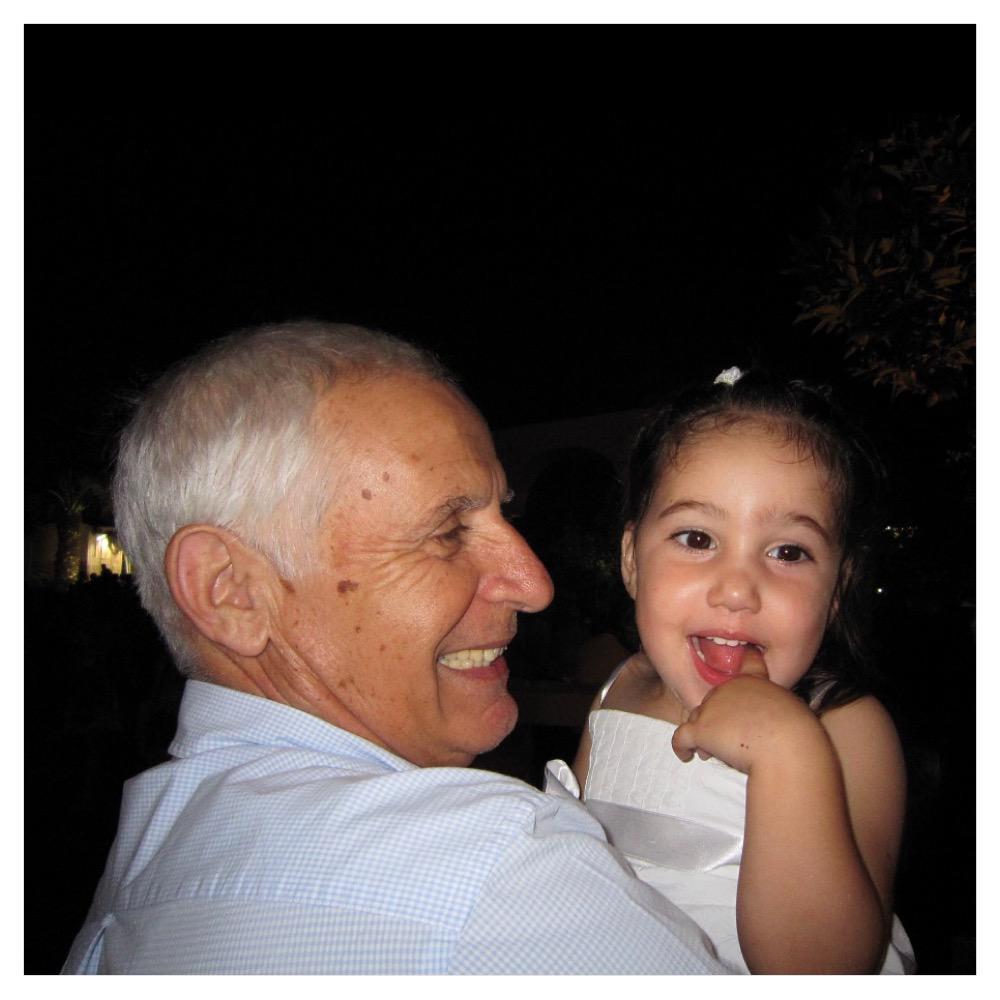 עבודת שורשים- יובל by Yuval Atiya - Ourboox.com