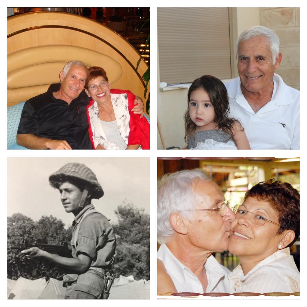 עבודת שורשים- יובל by Yuval Atiya - Ourboox.com