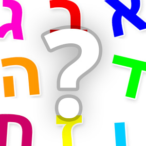 האותיות שהלכו לאיבוד by avishag malka - Ourboox.com