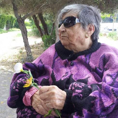 עבודת שורשים ורד by vered - Ourboox.com