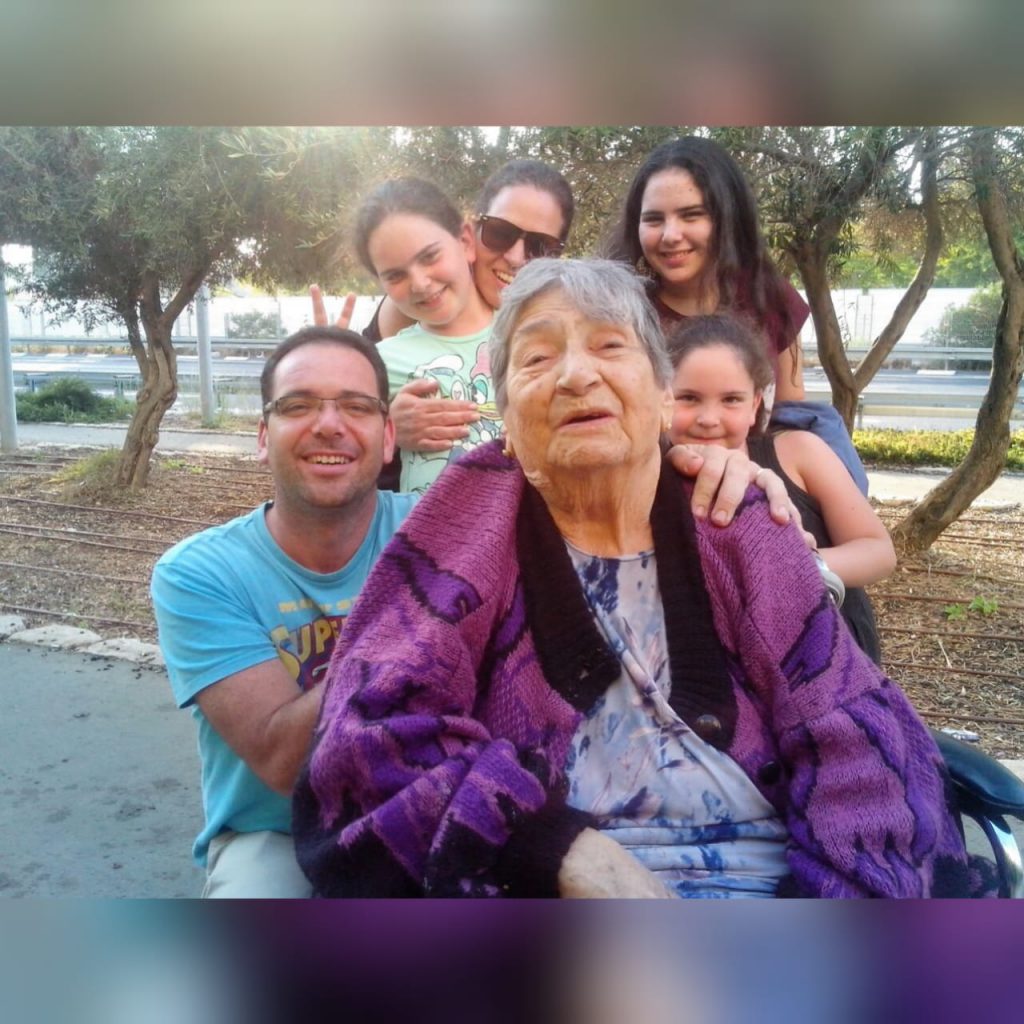 עבודת שורשים ורד by vered - Ourboox.com