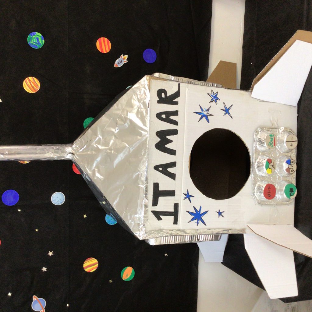 מסע בחלל by liliane sabika - Ourboox.com