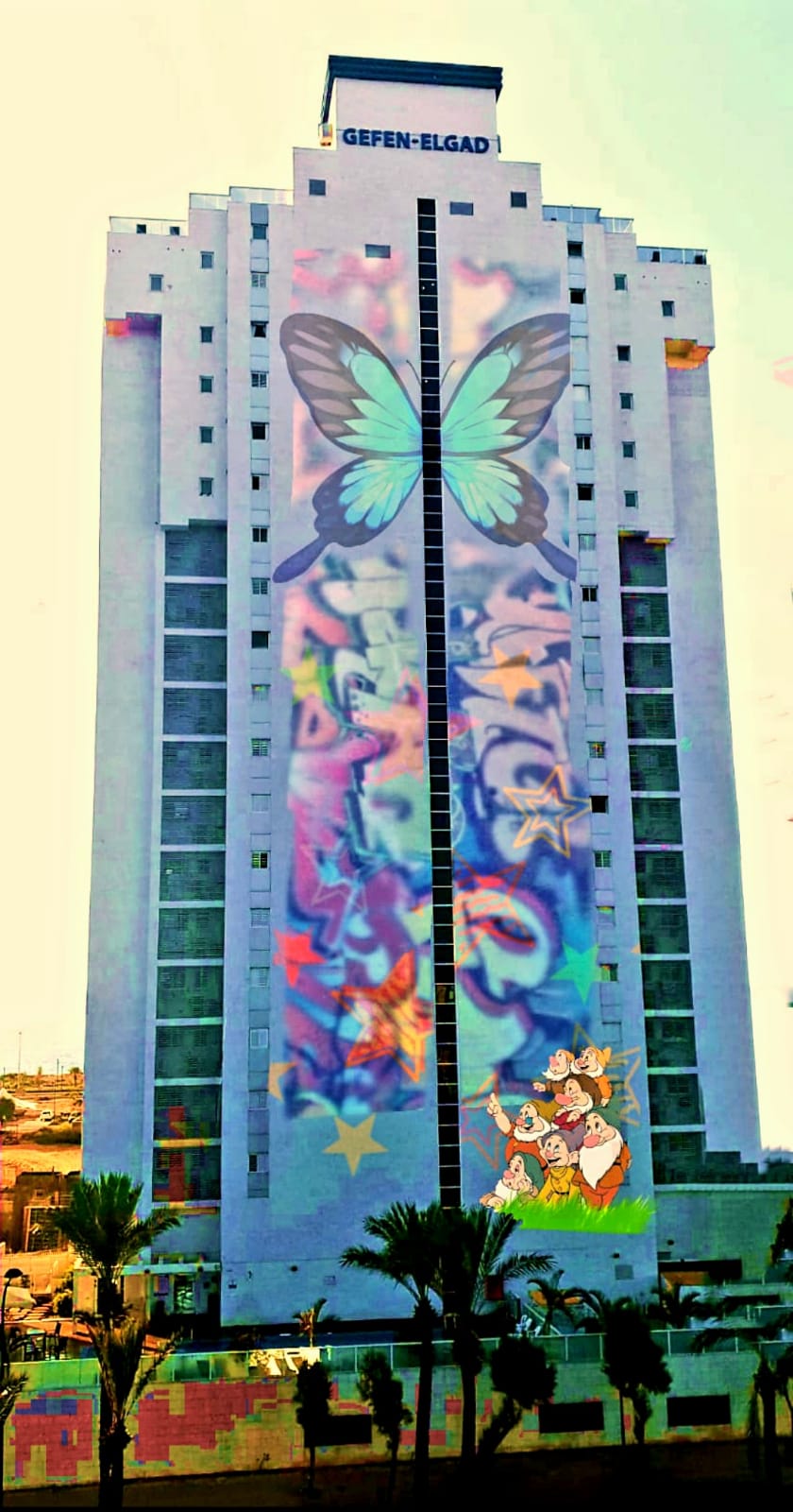 אומנות דיגיטלית קורל ספיר ט8 תיק עבודות by Coral - Ourboox.com