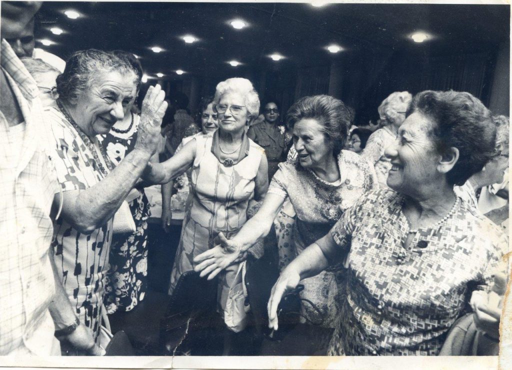 עבודת שורשים – עידו by Ido - Illustrated by עידו רותם - Ourboox.com