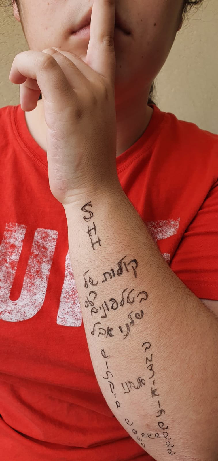 אומנות דיגיטלית by shoham rachmani - Ourboox.com