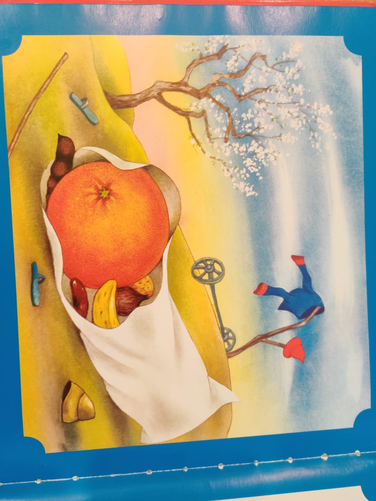 שישה בשקיק אחד / לוין קיפניס by shira - Ourboox.com