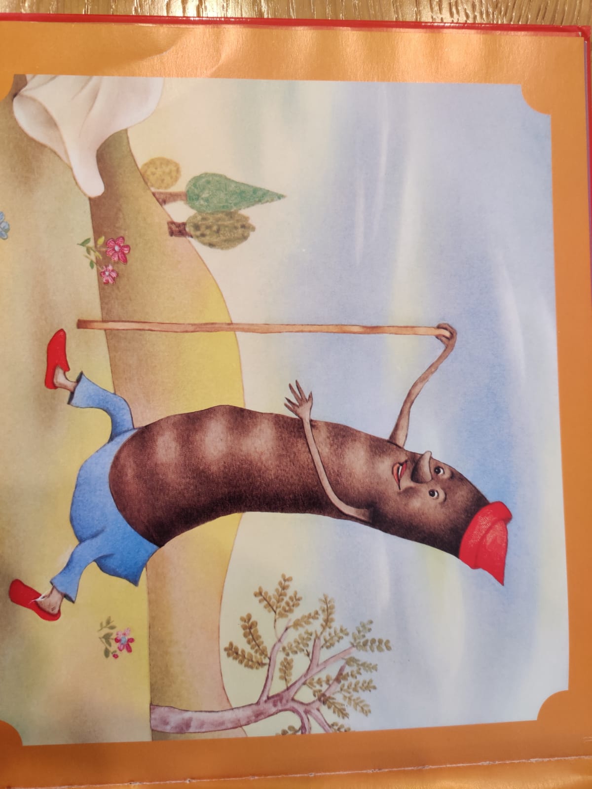 שישה בשקיק אחד / לוין קיפניס by shira - Ourboox.com