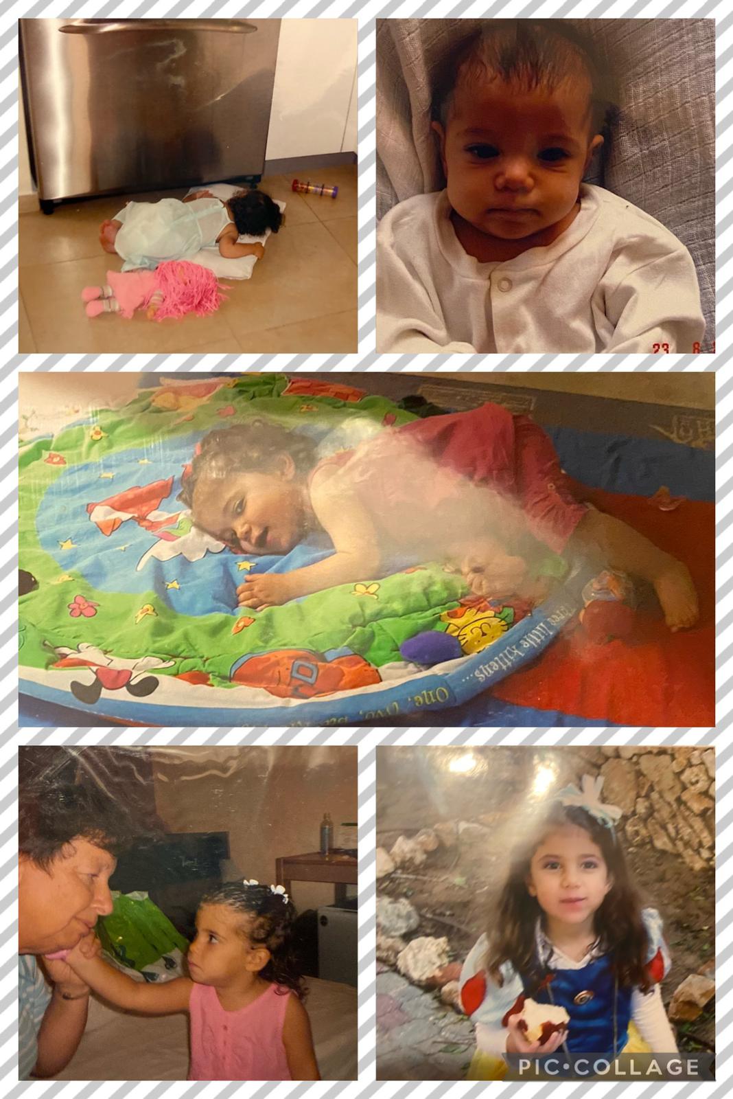 עבודת שורשים by Gali - Ourboox.com