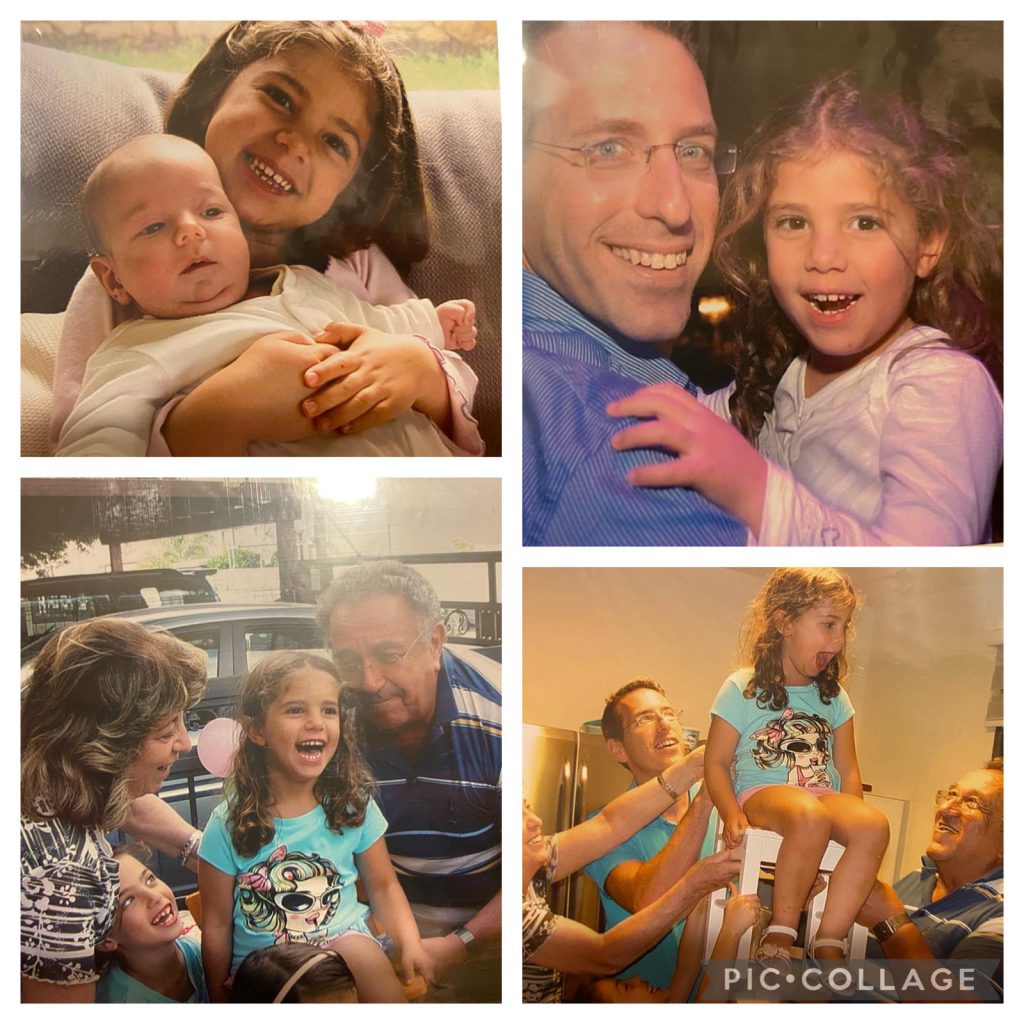 עבודת שורשים by Gali - Ourboox.com