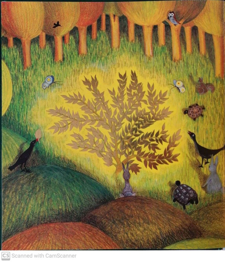 האגדה על השיח הקטן by kmo bakibutz - Illustrated by סיפרה וציירה - אסנת ישפה - Ourboox.com