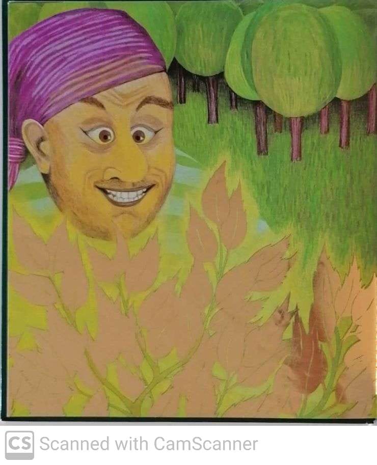 האגדה על השיח הקטן by kmo bakibutz - Illustrated by סיפרה וציירה - אסנת ישפה - Ourboox.com