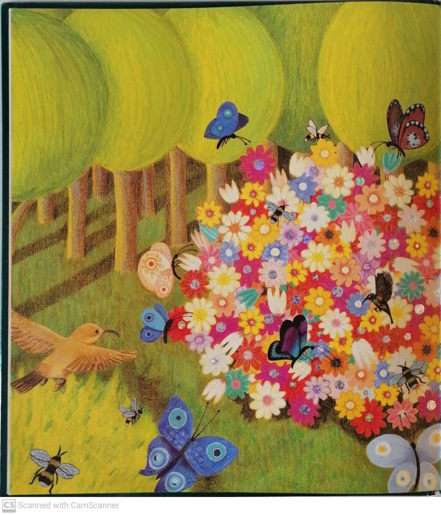 האגדה על השיח הקטן by kmo bakibutz - Illustrated by סיפרה וציירה - אסנת ישפה - Ourboox.com