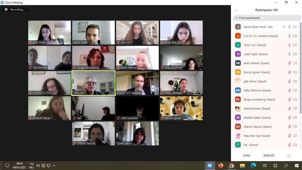 יש חלונות פתוחים