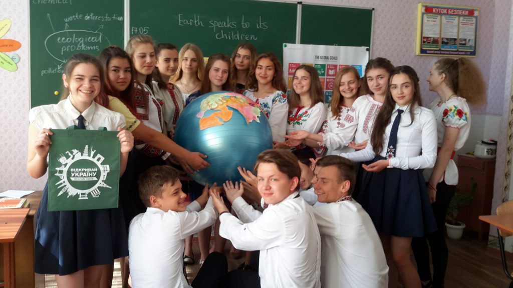 Petropavlivska school №1 by Anna - Illustrated by Anna Melnyk - Ourboox.com