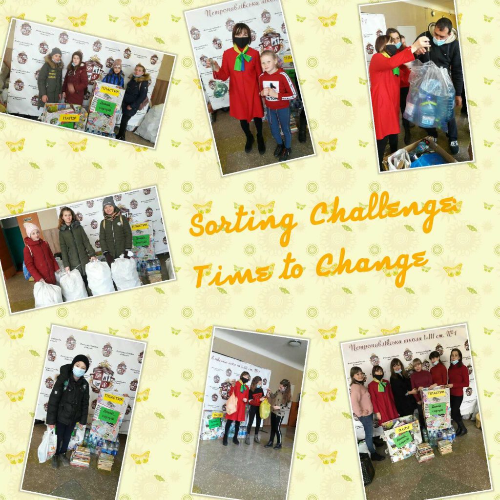 Petropavlivska school №1 by Anna - Illustrated by Anna Melnyk - Ourboox.com