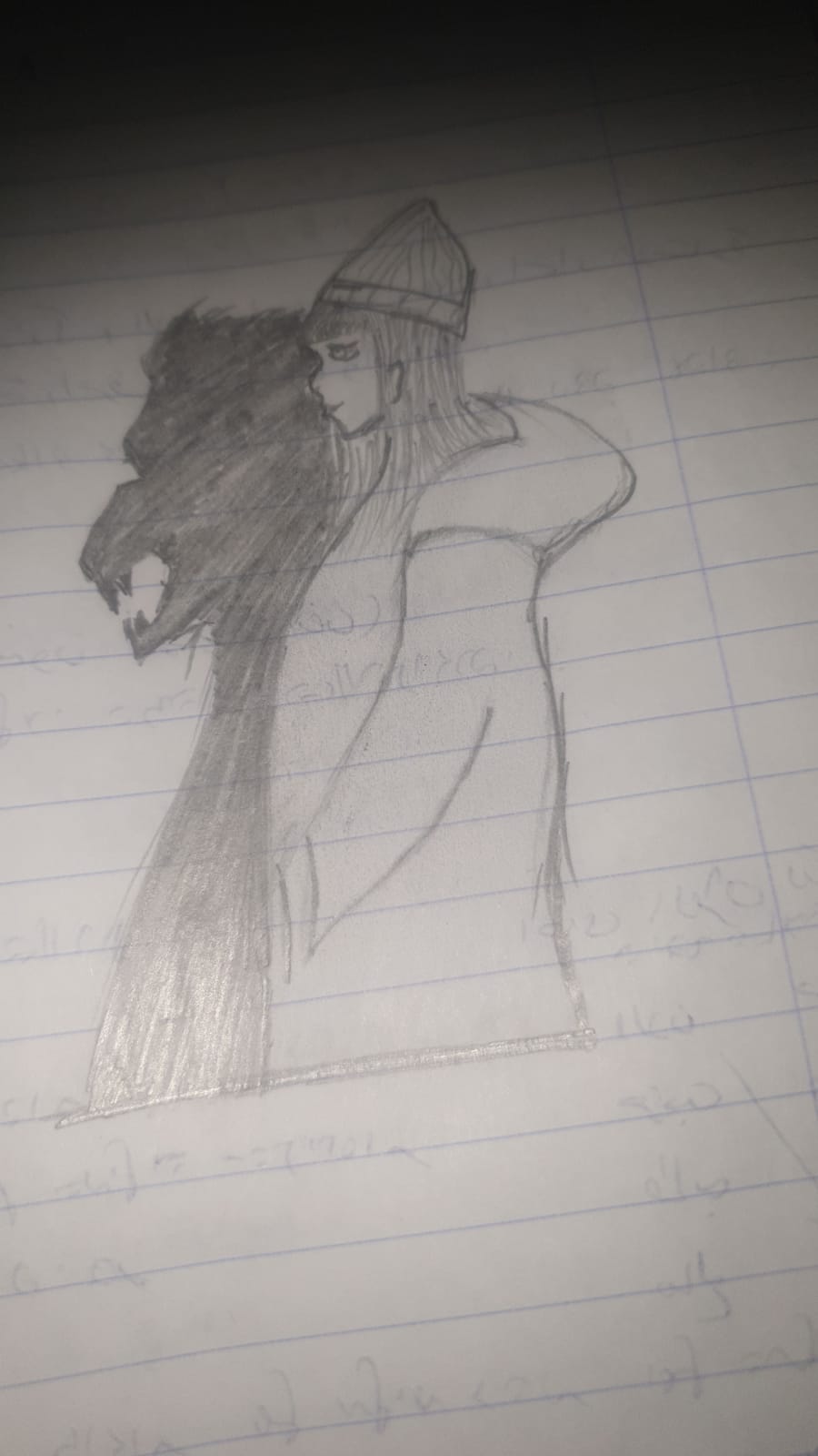 למידה עצמית by diana ahmid - Ourboox.com