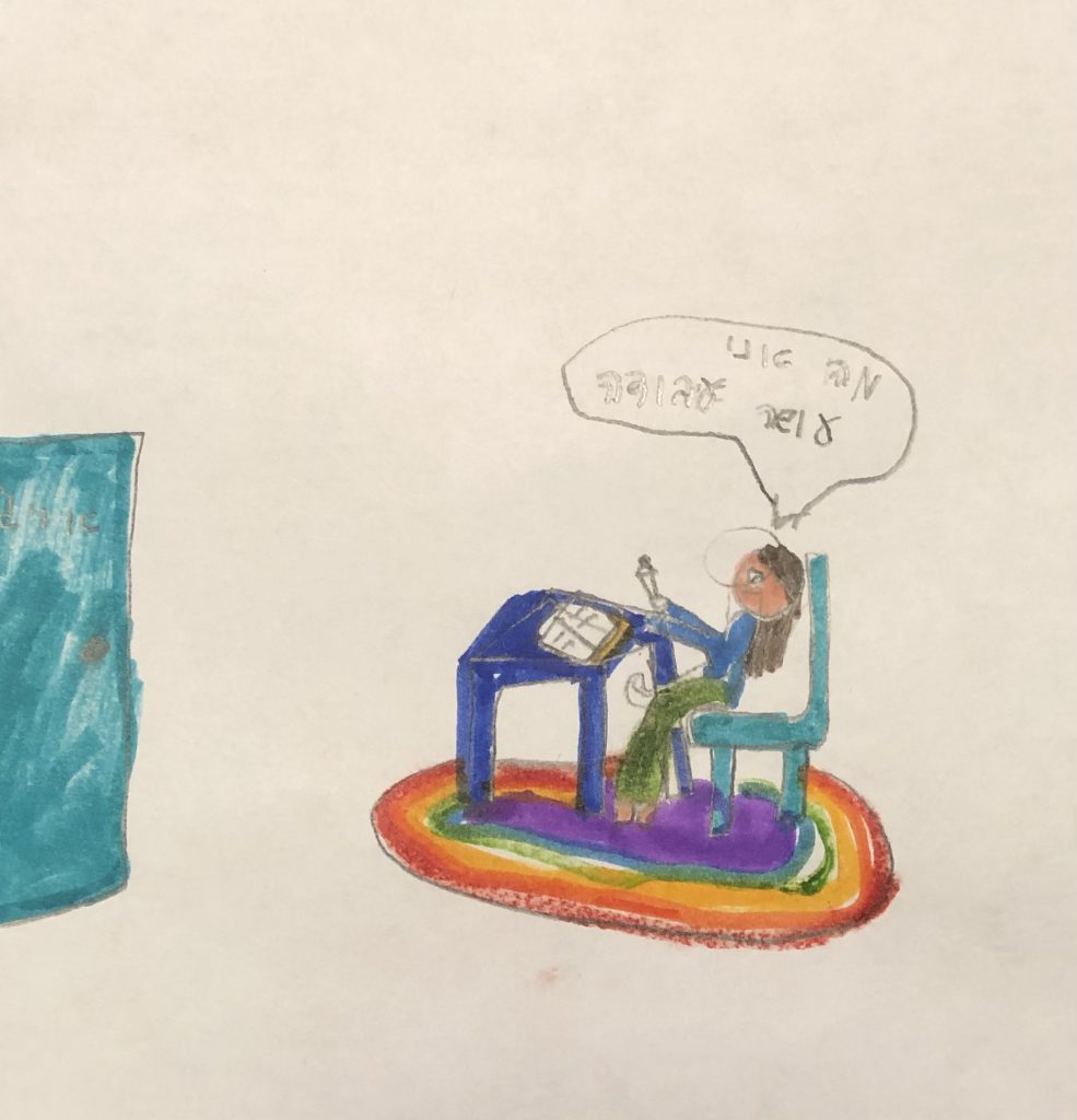 אליעזר והגזר by Orit Shakarghi - Illustrated by עטל  - Ourboox.com