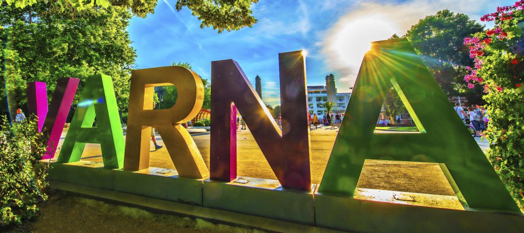 МОЯТ РОДЕН ГРАД by student - Ourboox.com