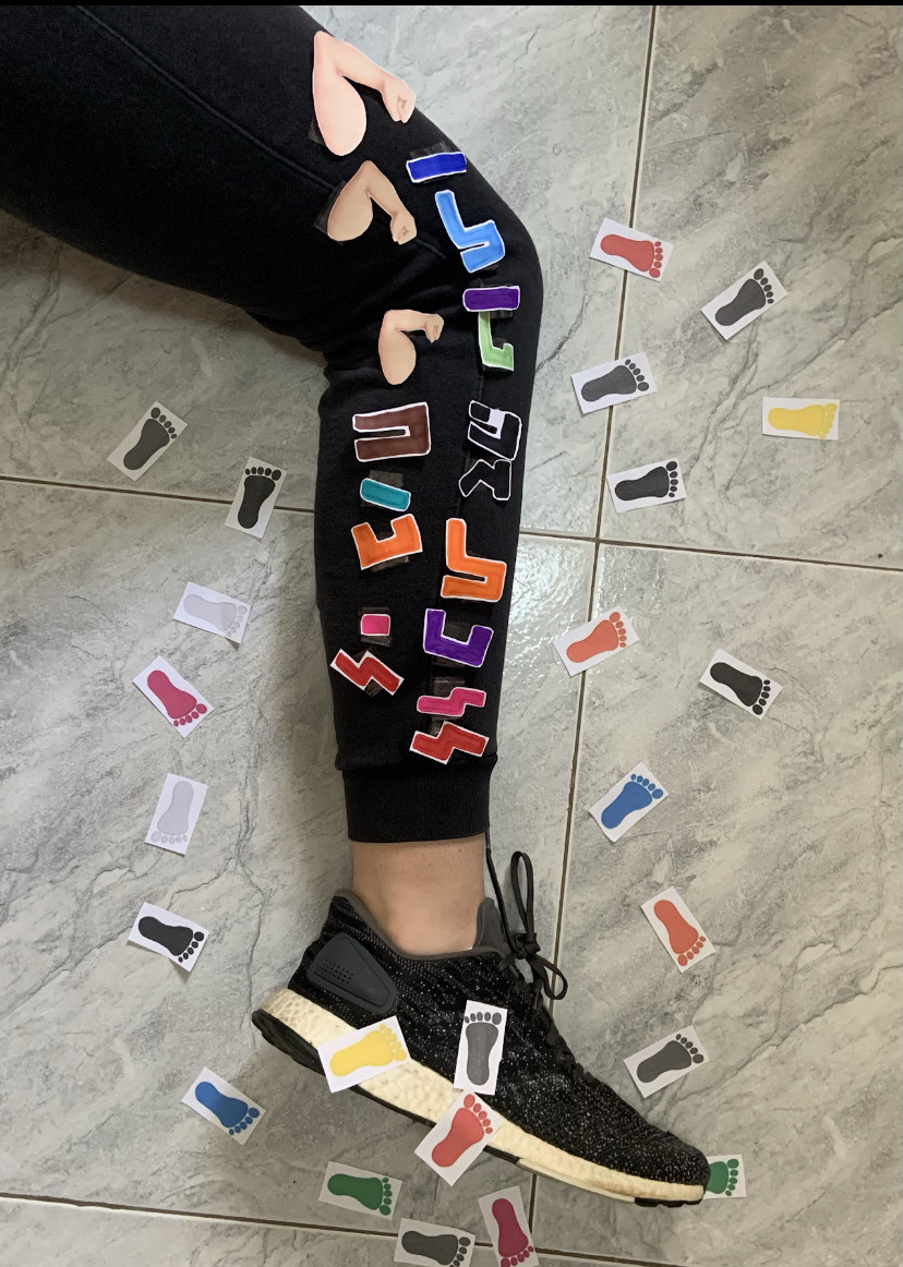 ספר עבודות מחצית א’ אומנות דיגיטלית(: by dana furman - Illustrated by דנה פורמן - Ourboox.com