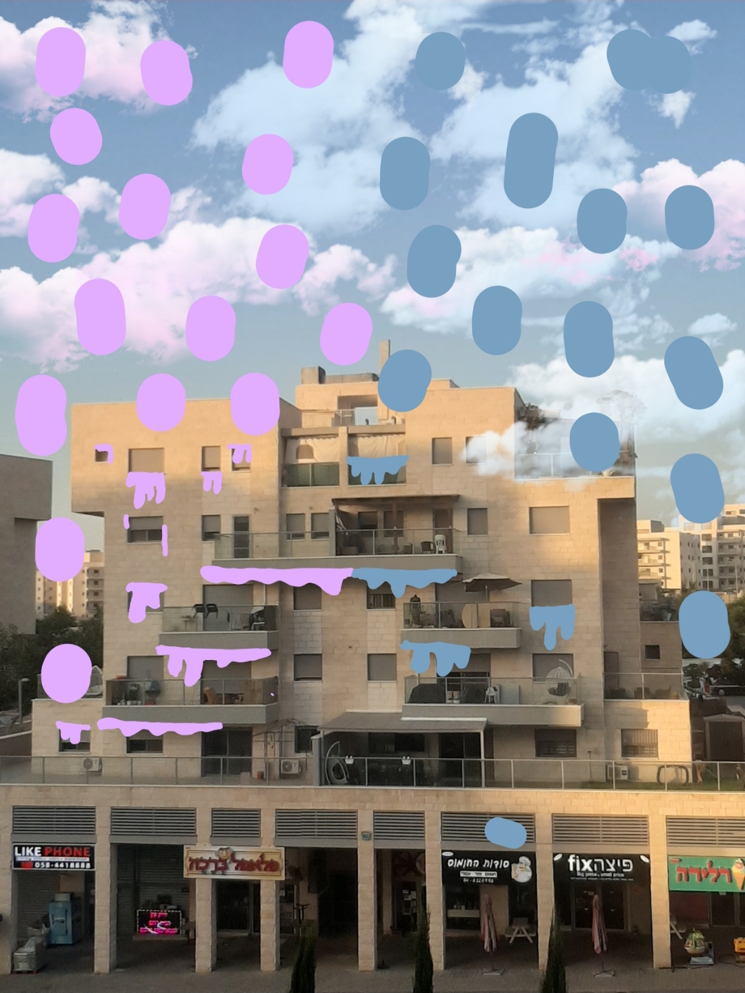 תיק עבודות מחצית א’ אומנות דיגיטלית by sabrina ichilov - Illustrated by סברינה יחילוב - Ourboox.com