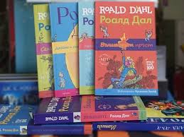 Роалд Дал by student - Ourboox.com