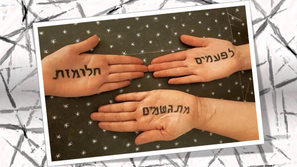 אומנות דיגיטלית קורל ספיר ט8 תיק עבודות by Coral - Ourboox.com