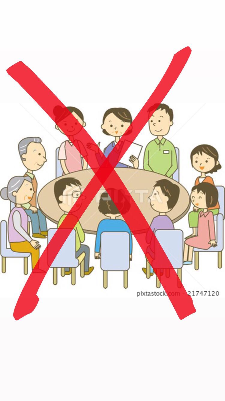 ESSAY ON CORONAVIRUS by Daria V - Illustrated by Vasile Daria - Ourboox.com