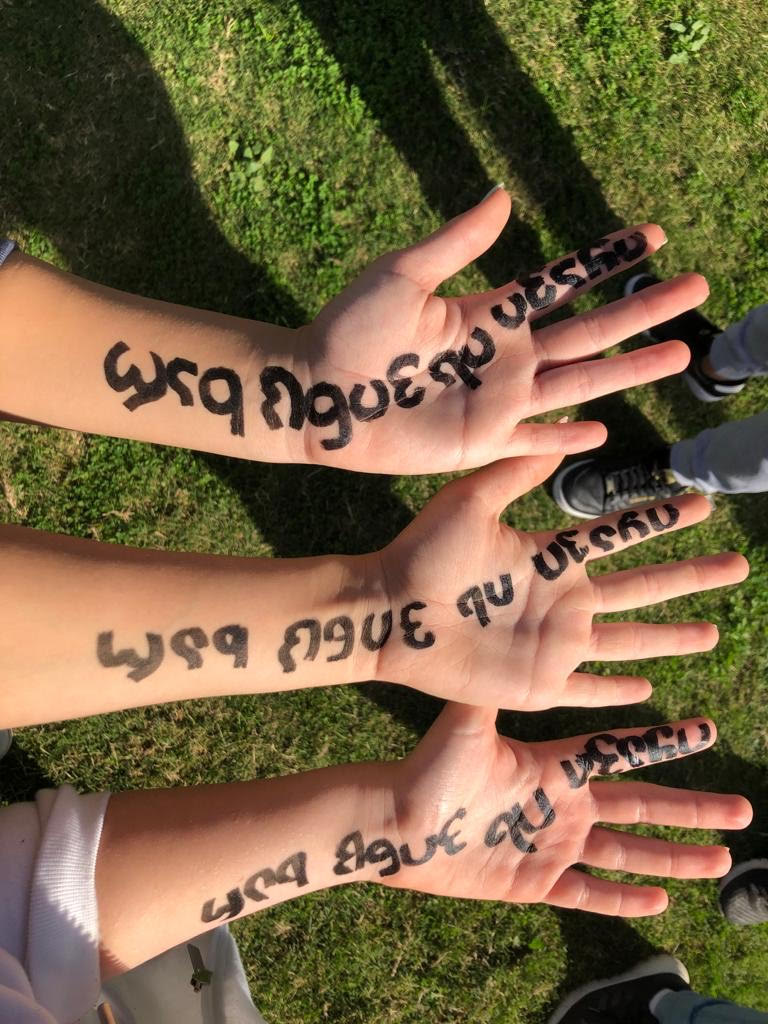 טיפוגרפיה וצילום בהשראתה