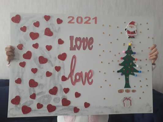 WE ARE LEARNING TOGETHER- DECEMBER E-BOOK by Ayşe Göbelek - Illustrated by Ayşe GÖBELEK - Ourboox.com