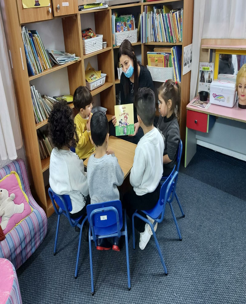 תיעוד תמונות הילדים, בעקבות הספר by afrah naseralden - Illustrated by נסראלדין אפראח נסראלדין - Ourboox.com