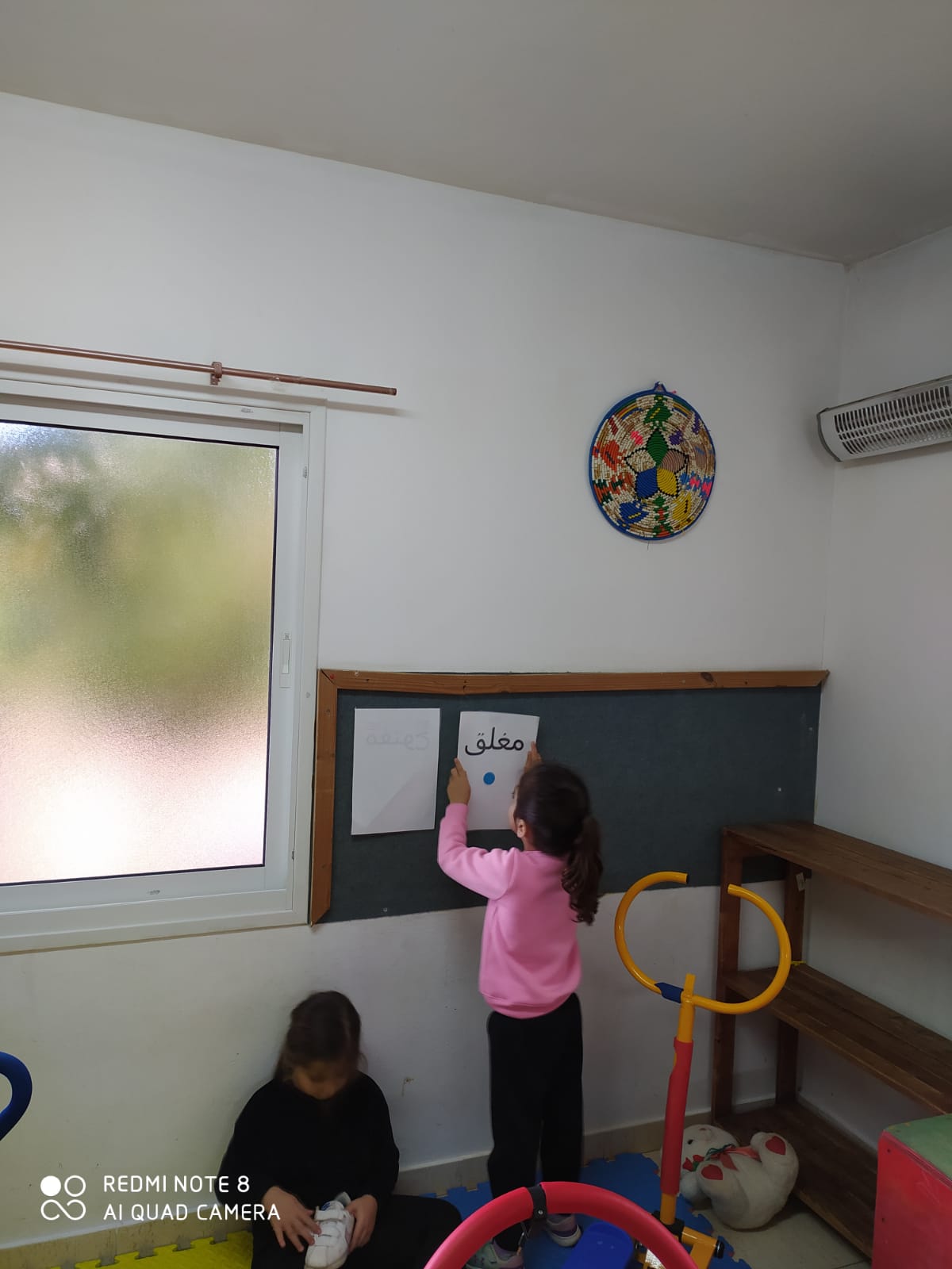 גן “אלזהרה” קידום בדרגה תשפ”א by azhar - Ourboox.com