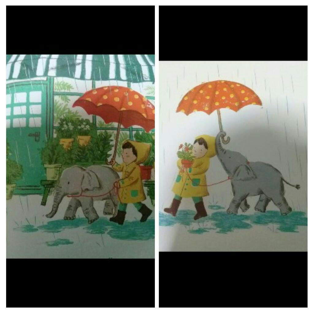 No entry to elephants by razan - Illustrated by razan  - Ourboox.com