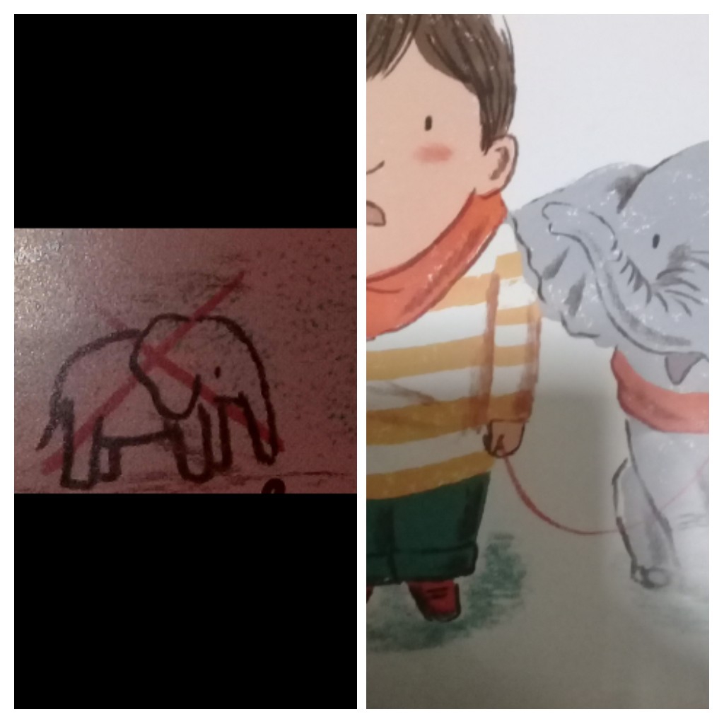 No entry to elephants by razan - Illustrated by razan  - Ourboox.com