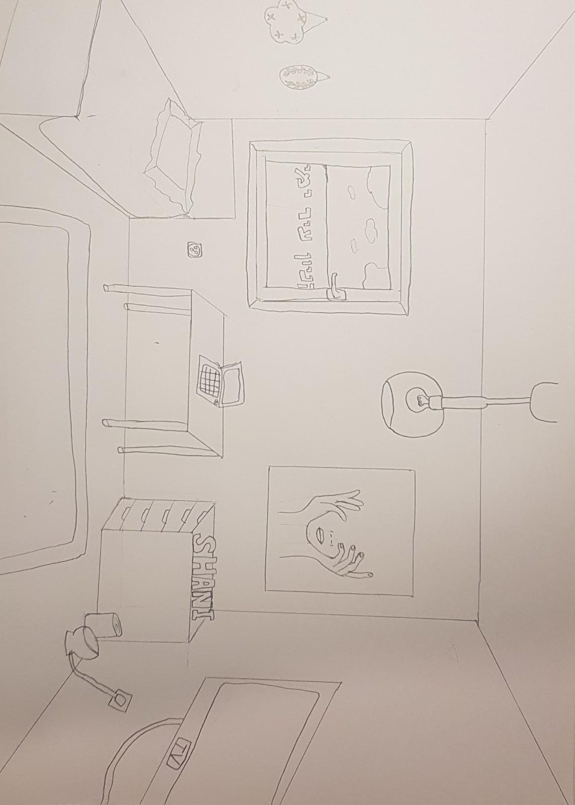 תיק עבודות אומנות דיגיטלית גלי by shani dayan - Ourboox.com