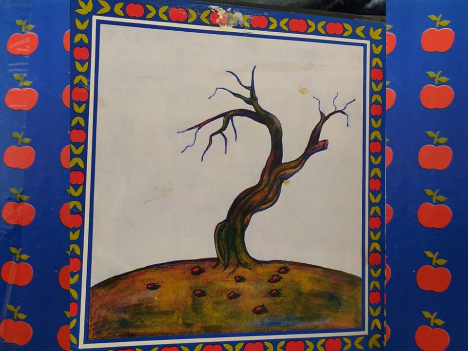 מר זוטא ועץ התפוחים by Limor Frieder - Ourboox.com