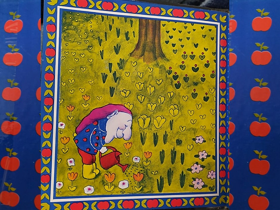 מר זוטא ועץ התפוחים by Limor Frieder - Ourboox.com