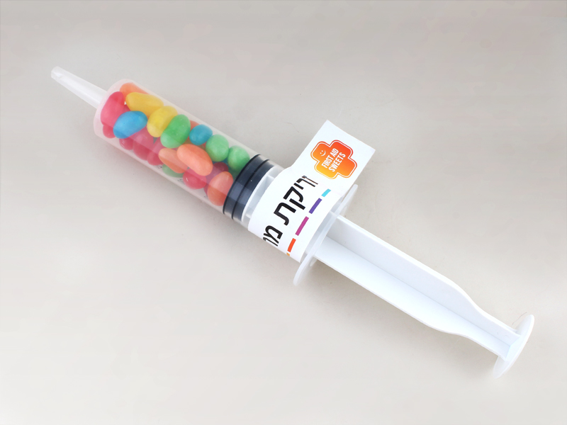 זריקת עידוד