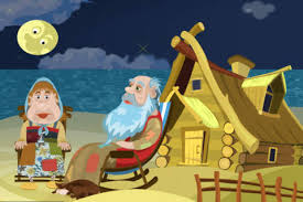 הדייג ודג הזהב by lior kvity - Ourboox.com