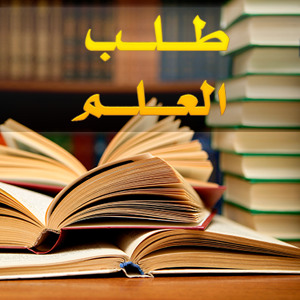 قصص وحكايا by abdalla - Ourboox.com