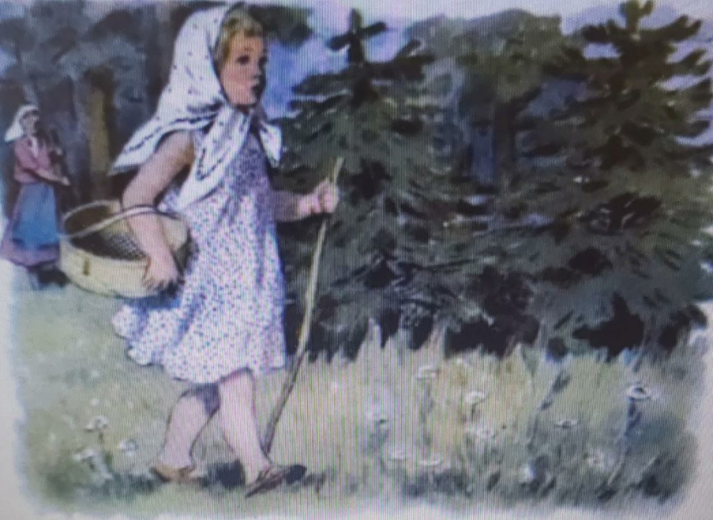 הפחדנית by yahya - Illustrated by יחיא הוארי - Ourboox.com