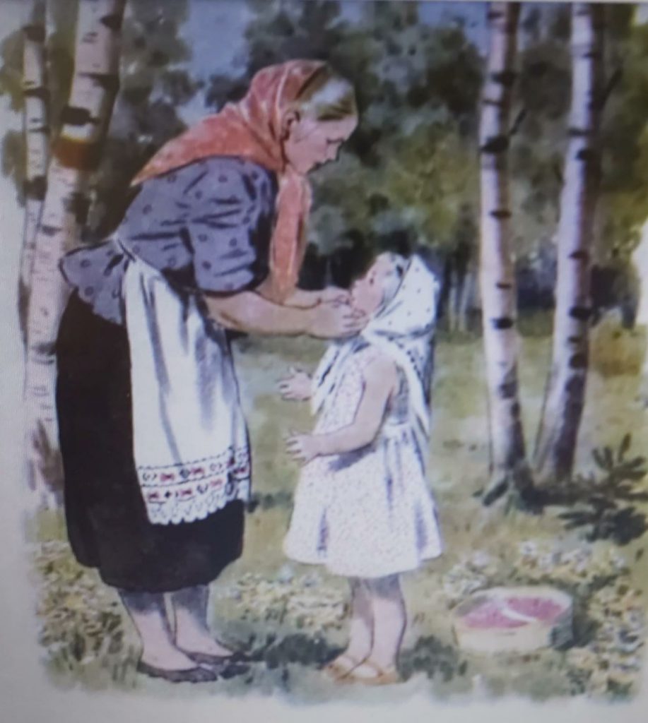 הפחדנית by yahya - Illustrated by יחיא הוארי - Ourboox.com