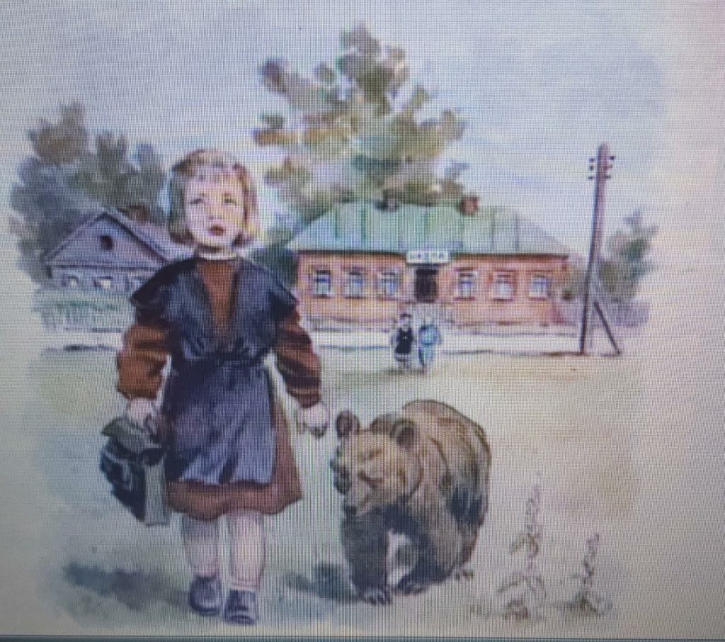 הפחדנית by yahya - Illustrated by יחיא הוארי - Ourboox.com