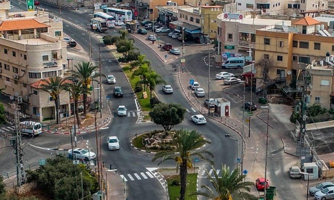 يافه الناصره by bshara jamamah - Ourboox.com