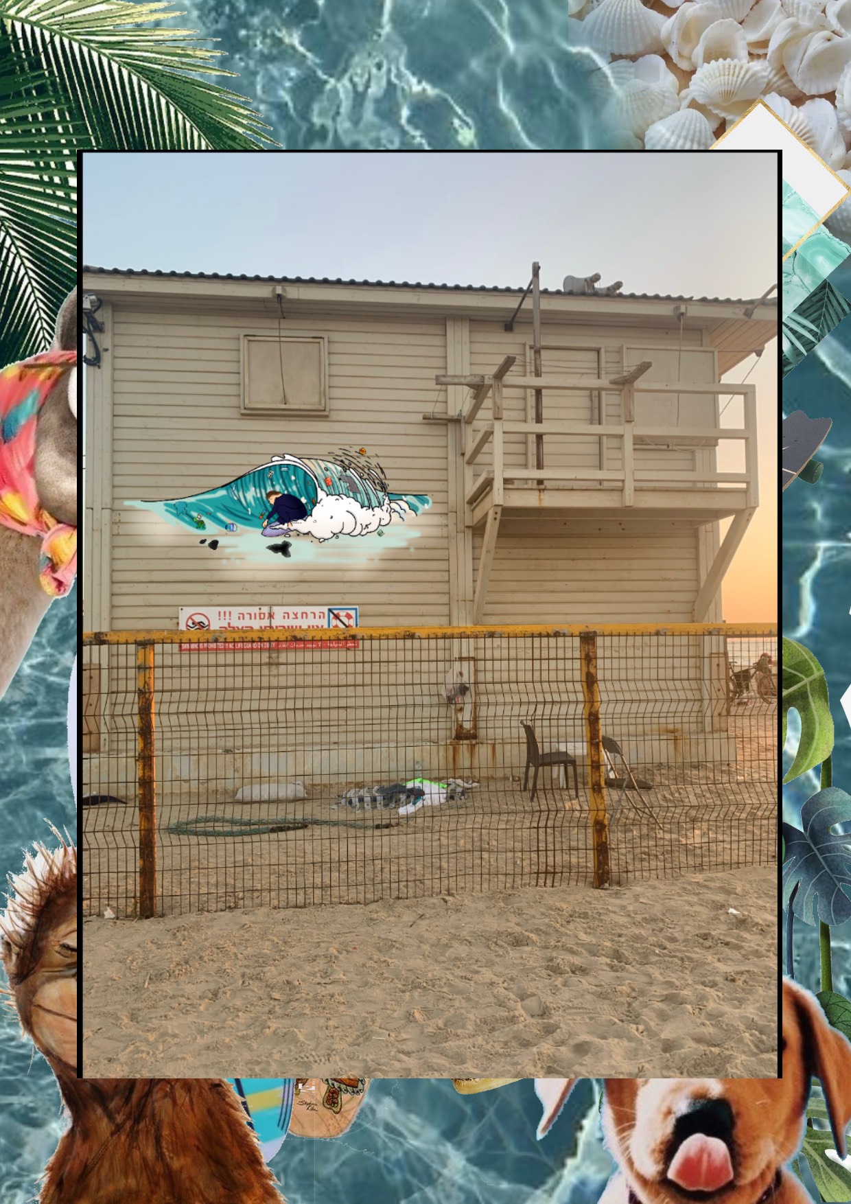 תיק העבודות של יעל by Yael Naim - Illustrated by יעל נעים - Ourboox.com