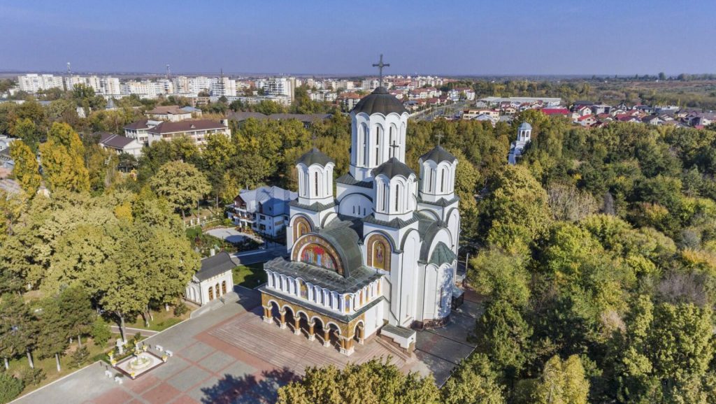 Biserica by Dragos - Ourboox.com