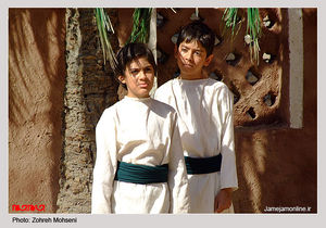 ماسح الاحذية by Noor abu hamd - Ourboox.com