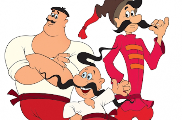 Настільна гра”Козацтво” by Olga Basova - Ourboox.com