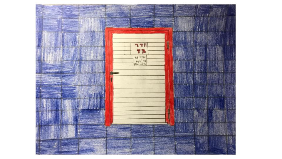 אומנות דיגיטלית תיק עבודות ירון יצחקוב ט8 by yaron itzhakov - Ourboox.com