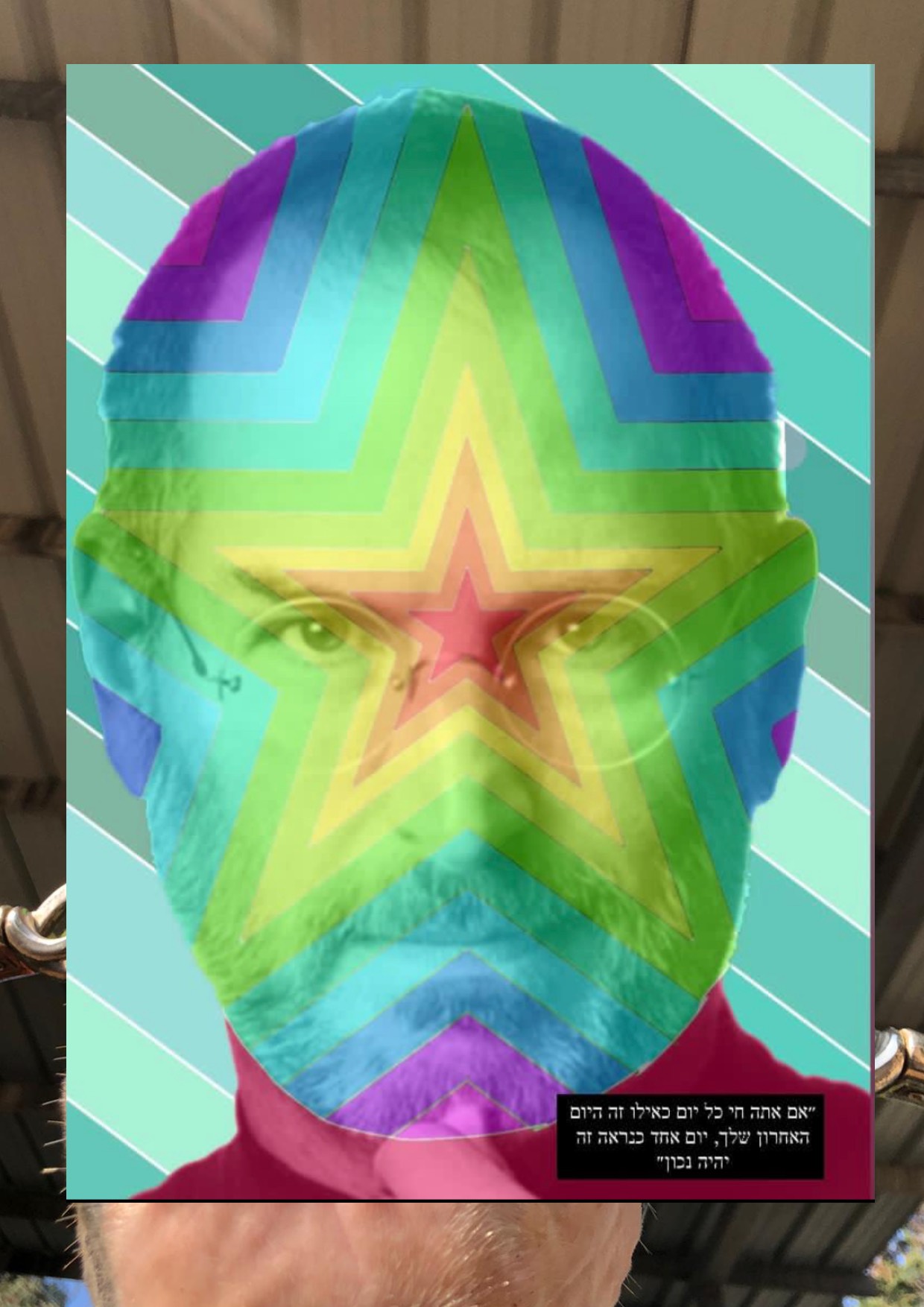 תיק העבודות של יובל by Yuval Kerminan - Illustrated by יובל - Ourboox.com