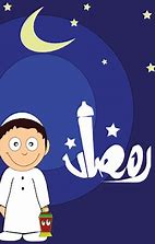 חג הקורבן – עיד אל-אדחא-عيد الاضحى by rasha atawna-bhere - Ourboox.com